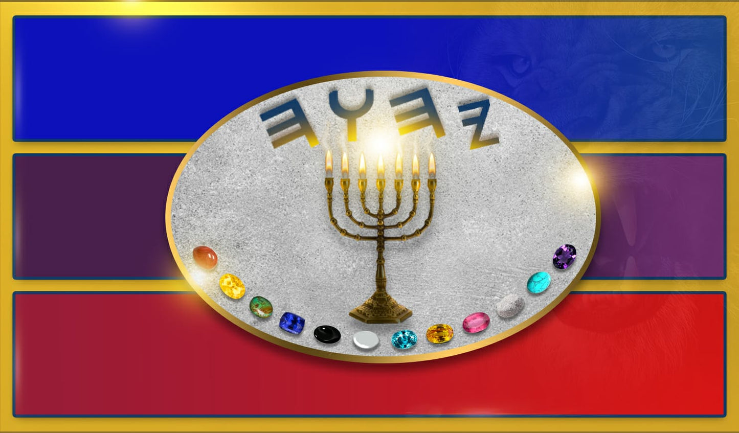 United Nation of Yisrael Flag image 1