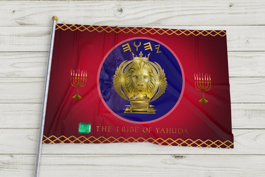 Tribe of Yahuda Flag image 0