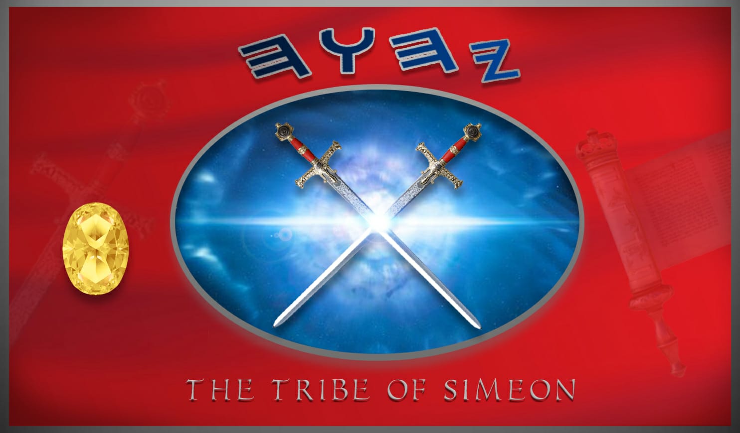 Tribe of Simeon Flag image 1