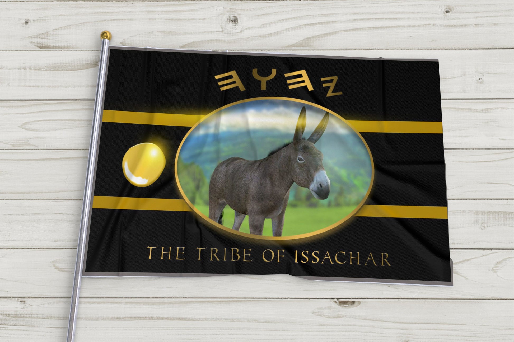 Tribe of Issachar Flag image 0