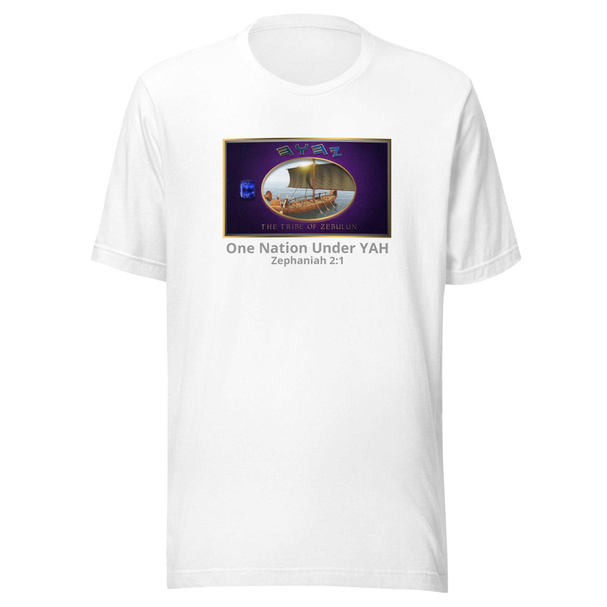 Nation T-shirt Zebulun image 10