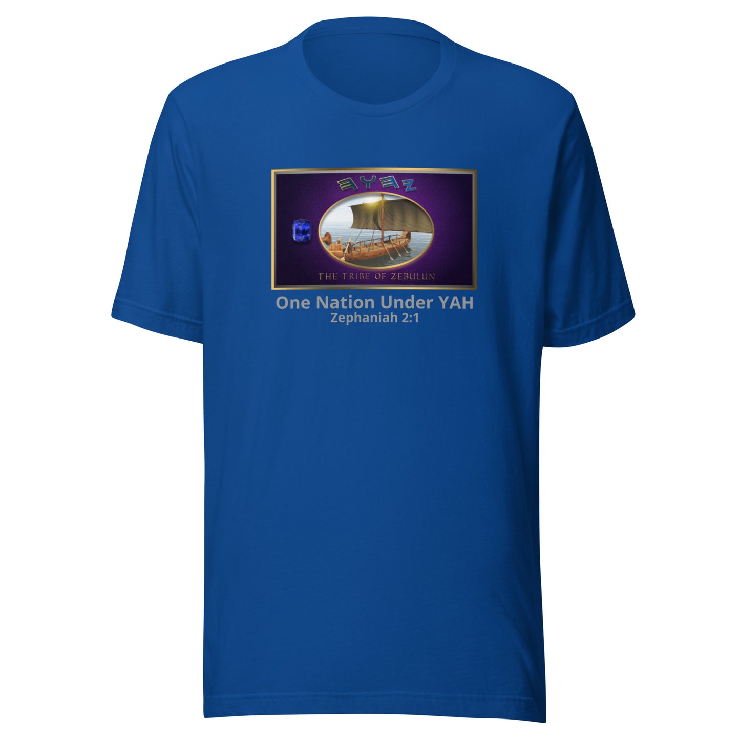 Nation T-shirt Zebulun image 0