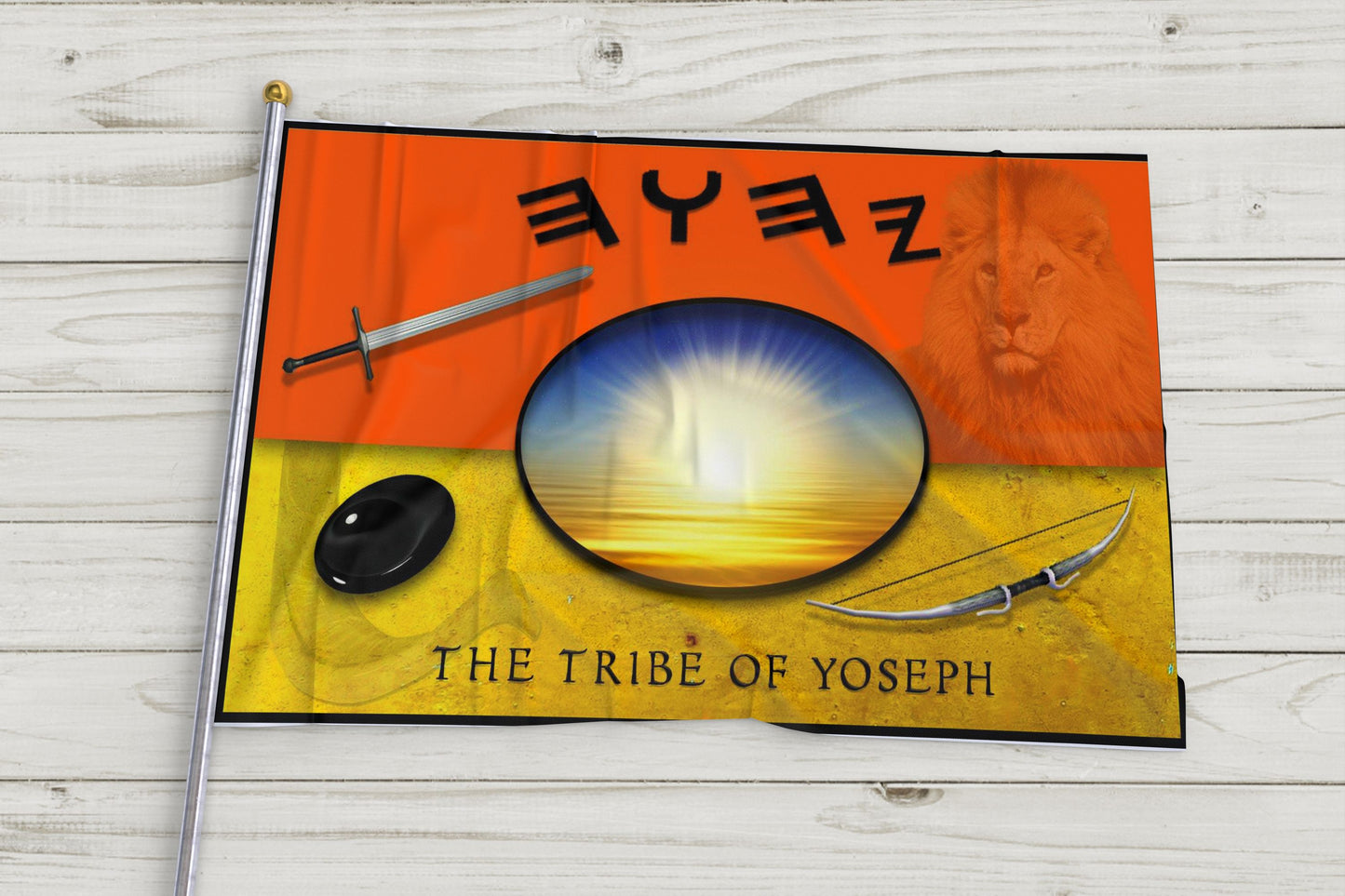 Tribe of Yoseph Flag image 0
