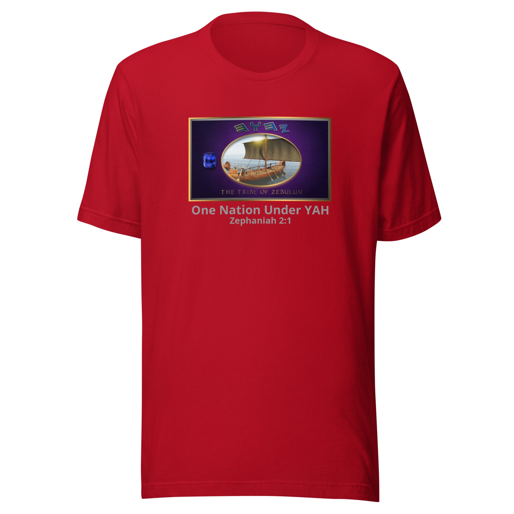 Nation T-shirt Zebulun image 2