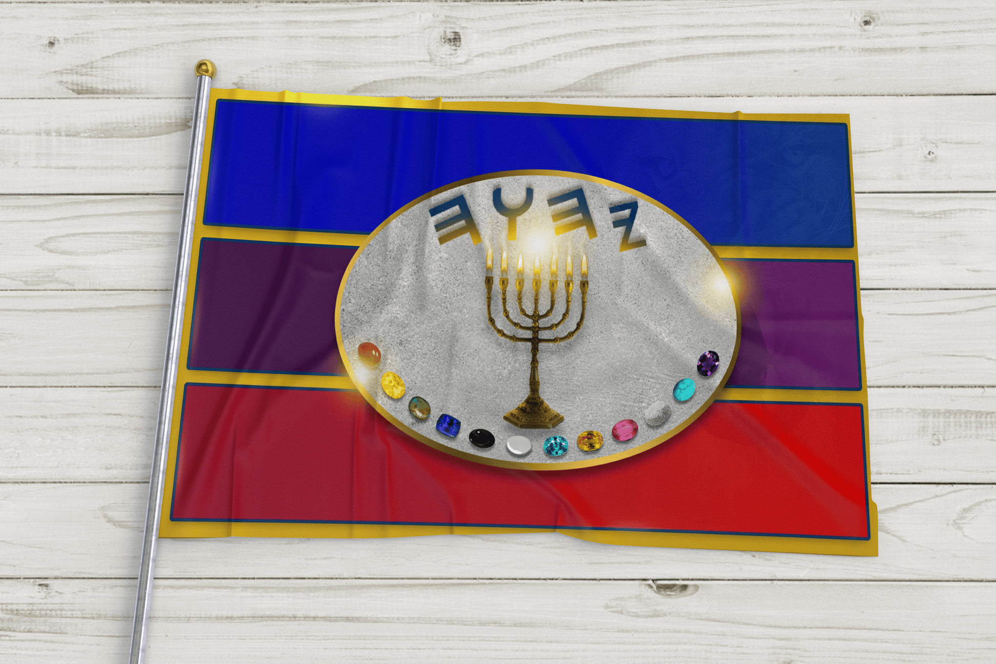 United Nation of Yisrael Flag image 0