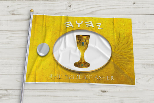 Tribe of Asher Flag image 0