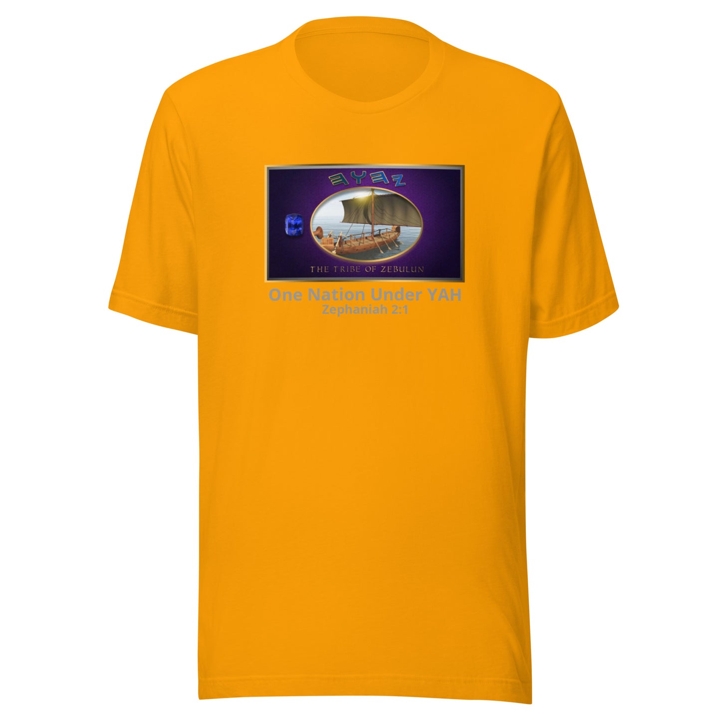 Nation T-shirt Zebulun image 8