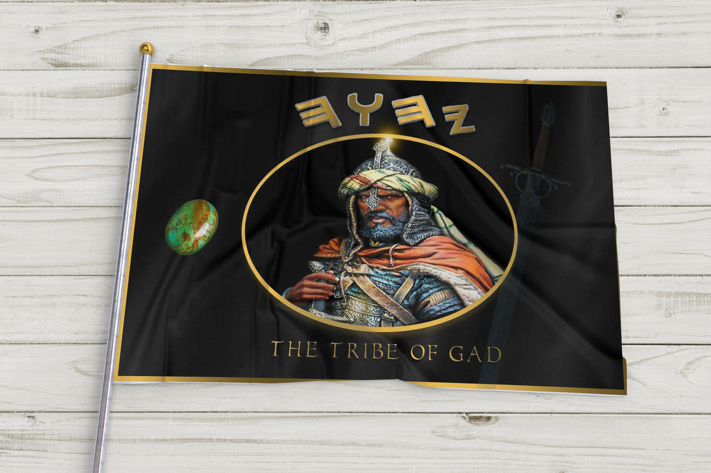 Tribe of Gad Flag image 0
