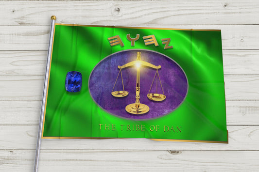 Tribe of Dan Flag image 0