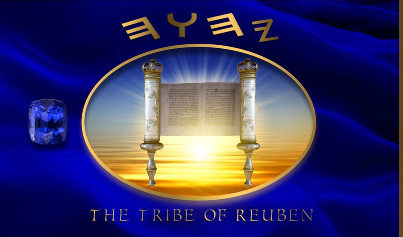 Tribe of Reuben Flag image 1