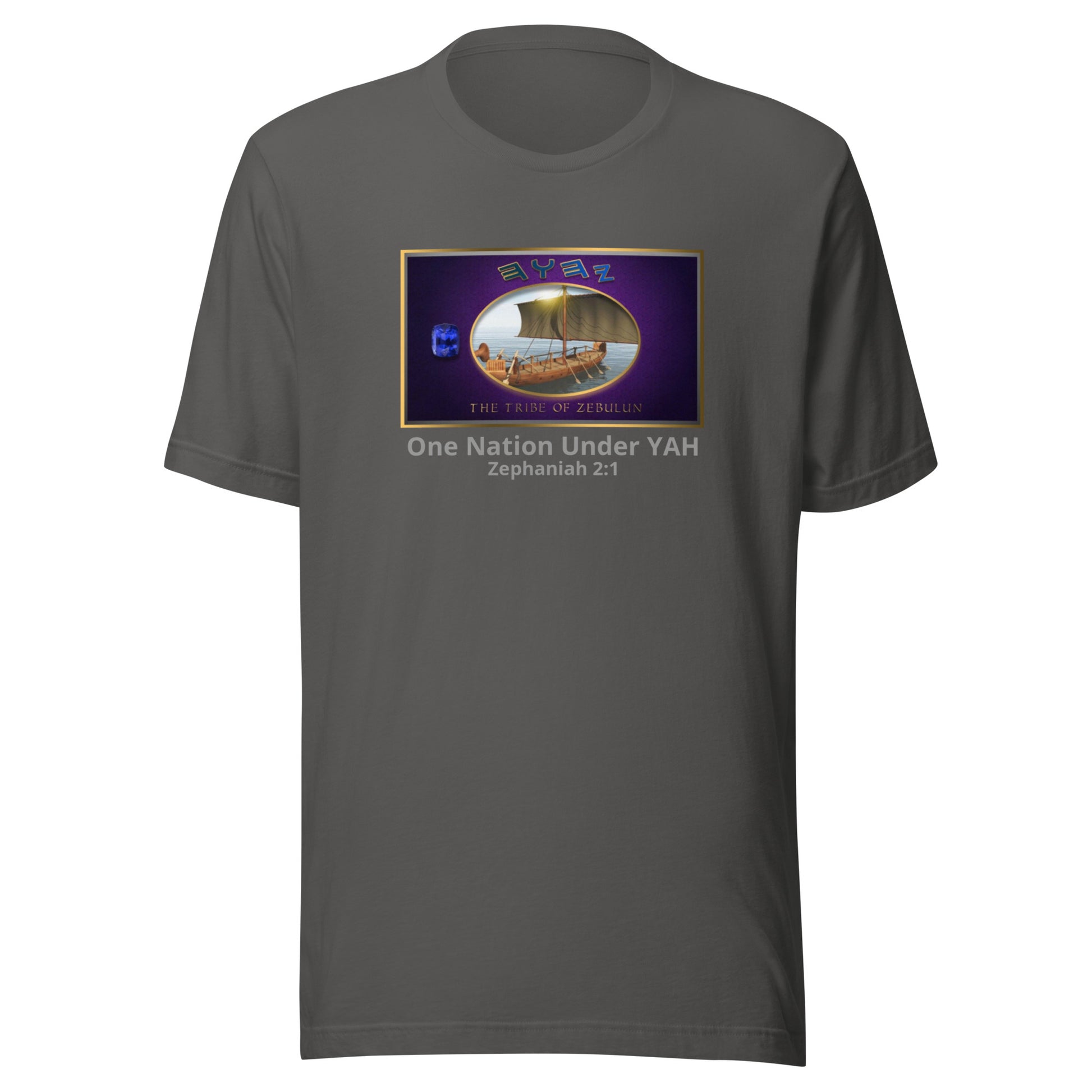 Nation T-shirt Zebulun image 6