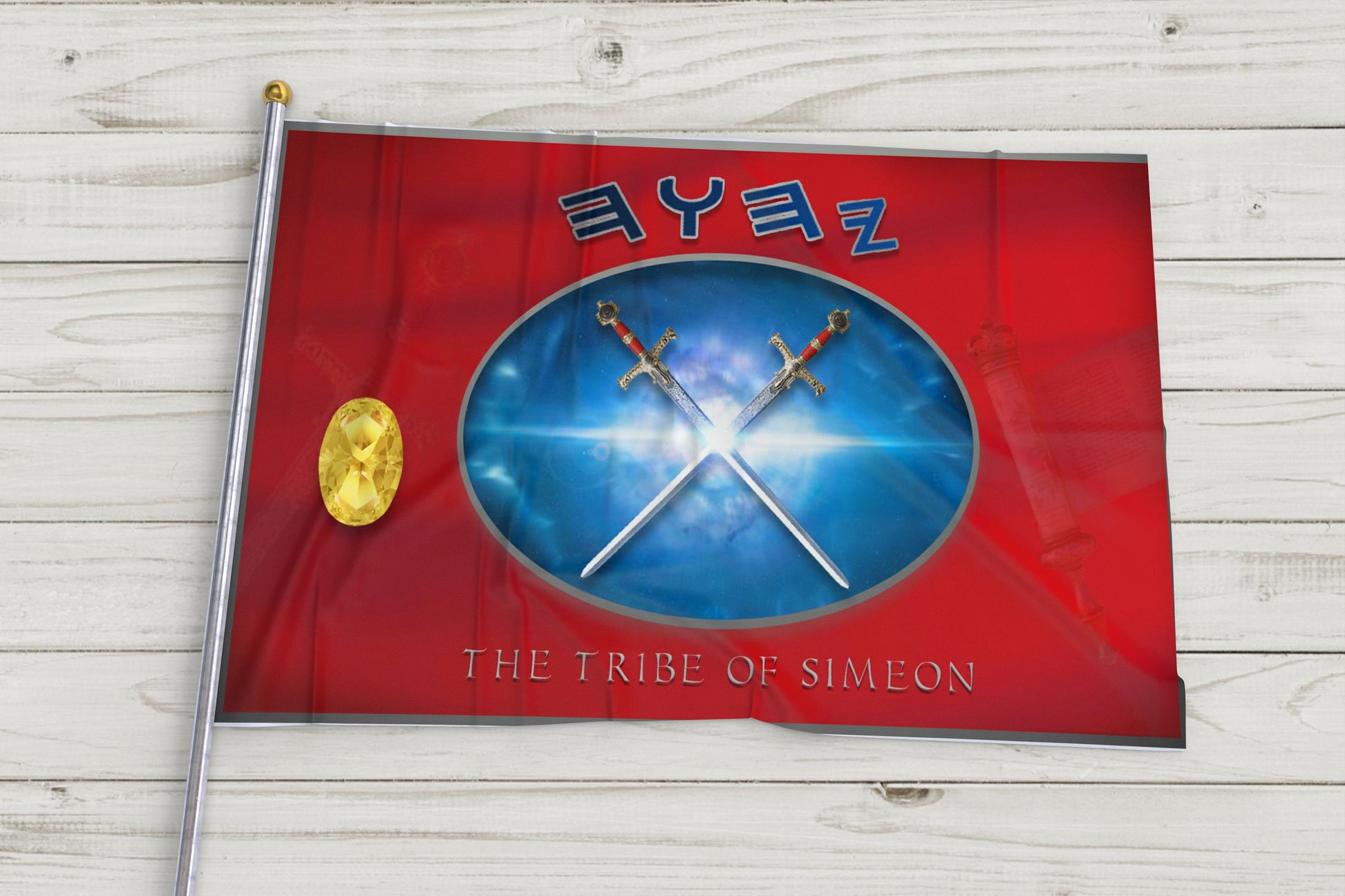 Tribe of Simeon Flag image 0