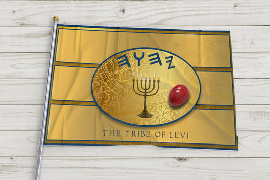 Tribe of Levi Flag image 0